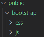Instalar Bootstrap 5 en el proyecto