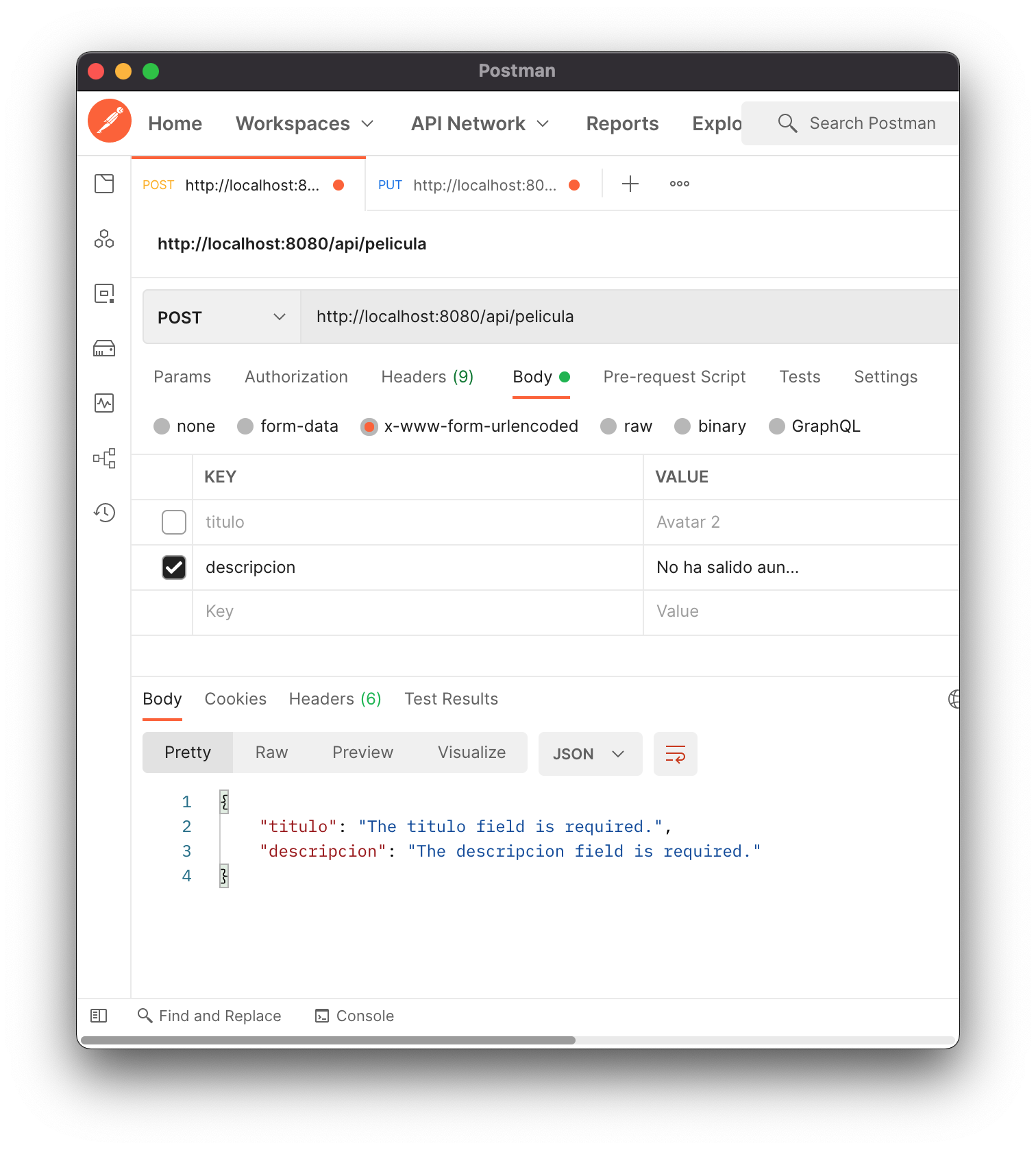 Postman UI